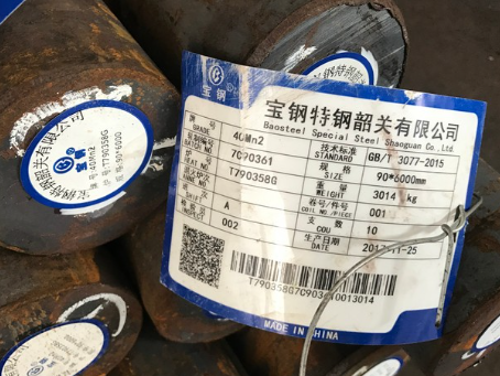 团风40Mn2合金结构钢