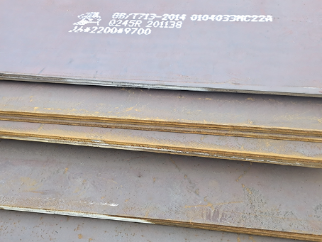 团风容器板-Q245R