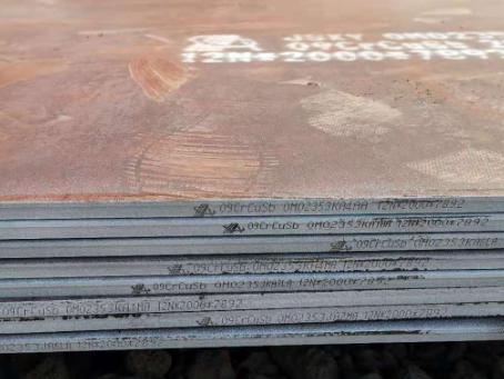 团风09CrCuSb耐酸钢板